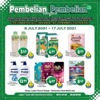 BILLION-Pantai-Timor-Special-Promotion-at-East-Coast-Region-18-350x350 - Kelantan Pahang Promotions & Freebies Supermarket & Hypermarket Terengganu 