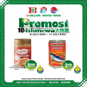 BILLION-Pantai-Timor-Special-Promotion-at-East-Coast-Region-5-350x350 - Kelantan Pahang Promotions & Freebies Supermarket & Hypermarket Terengganu 