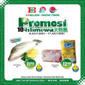 BILLION-Pantai-Timor-Special-Promotion-at-East-Coast-Region-6-350x350 - Kelantan Pahang Promotions & Freebies Supermarket & Hypermarket Terengganu 
