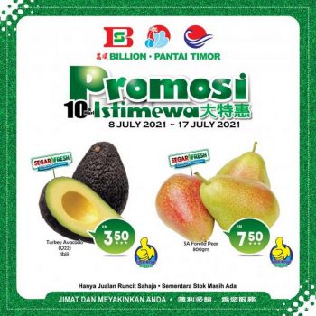 BILLION-Pantai-Timor-Special-Promotion-at-East-Coast-Region-7-350x350 - Kelantan Pahang Promotions & Freebies Supermarket & Hypermarket Terengganu 