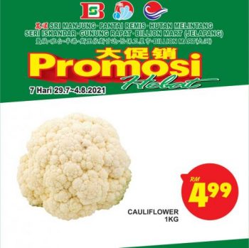 BILLION-Perak-Region-Promotion-1-1-350x349 - Perak Promotions & Freebies Supermarket & Hypermarket 
