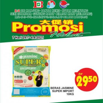 BILLION-Perak-Region-Promotion-11-1-350x349 - Perak Promotions & Freebies Supermarket & Hypermarket 