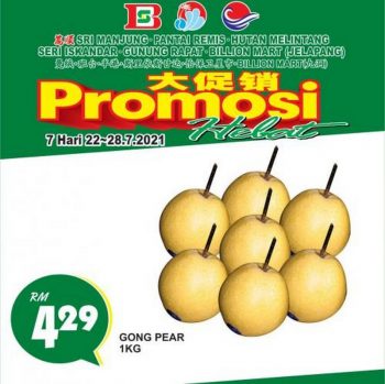 BILLION-Perak-Region-Promotion-11-350x349 - Perak Promotions & Freebies Supermarket & Hypermarket 