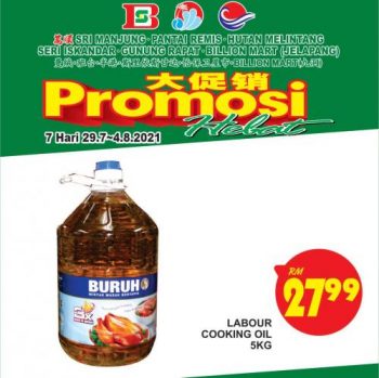 BILLION-Perak-Region-Promotion-12-1-350x349 - Perak Promotions & Freebies Supermarket & Hypermarket 