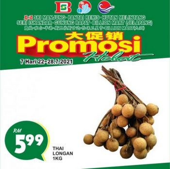 BILLION-Perak-Region-Promotion-12-350x349 - Perak Promotions & Freebies Supermarket & Hypermarket 