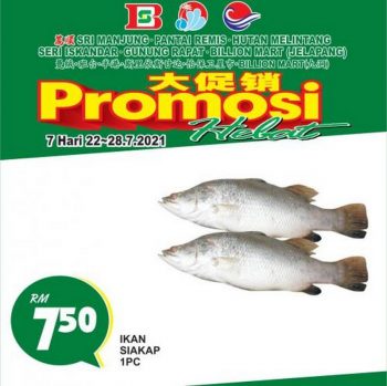BILLION-Perak-Region-Promotion-13-350x349 - Perak Promotions & Freebies Supermarket & Hypermarket 