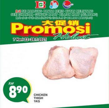 BILLION-Perak-Region-Promotion-14-350x349 - Perak Promotions & Freebies Supermarket & Hypermarket 