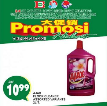 BILLION-Perak-Region-Promotion-15-350x349 - Perak Promotions & Freebies Supermarket & Hypermarket 