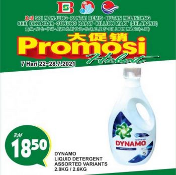 BILLION-Perak-Region-Promotion-19-350x349 - Perak Promotions & Freebies Supermarket & Hypermarket 