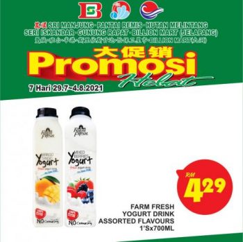 BILLION-Perak-Region-Promotion-2-1-350x349 - Perak Promotions & Freebies Supermarket & Hypermarket 