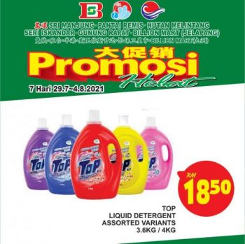 BILLION-Perak-Region-Promotion-22-350x349 - Perak Promotions & Freebies Supermarket & Hypermarket 