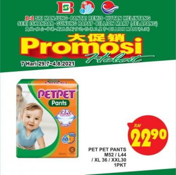 BILLION-Perak-Region-Promotion-23-1-350x349 - Perak Promotions & Freebies Supermarket & Hypermarket 