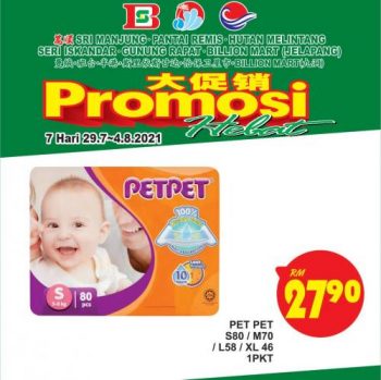 BILLION-Perak-Region-Promotion-24-1-350x349 - Perak Promotions & Freebies Supermarket & Hypermarket 