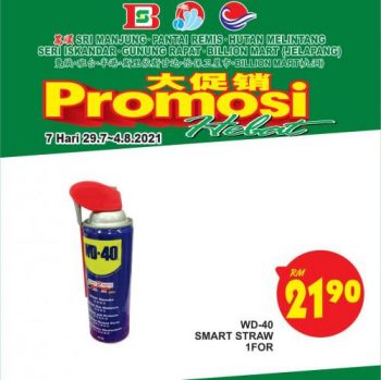 BILLION-Perak-Region-Promotion-26-1-350x349 - Perak Promotions & Freebies Supermarket & Hypermarket 