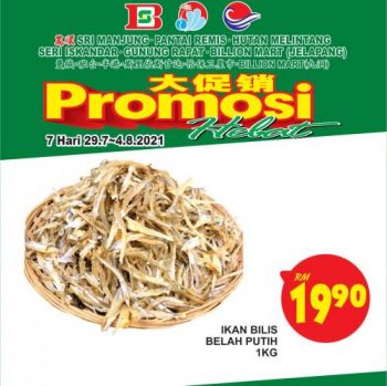 BILLION-Perak-Region-Promotion-3-1-350x349 - Perak Promotions & Freebies Supermarket & Hypermarket 