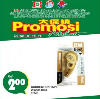 BILLION-Perak-Region-Promotion-30-350x349 - Perak Promotions & Freebies Supermarket & Hypermarket 