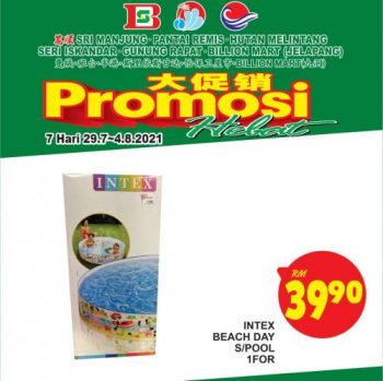 BILLION-Perak-Region-Promotion-31-1-350x349 - Perak Promotions & Freebies Supermarket & Hypermarket 