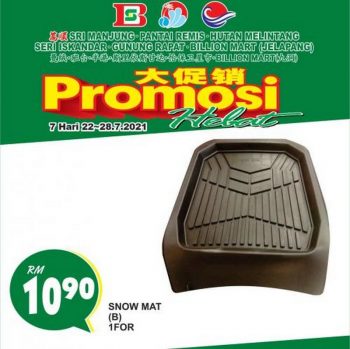 BILLION-Perak-Region-Promotion-33-350x349 - Perak Promotions & Freebies Supermarket & Hypermarket 