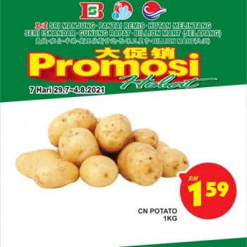 BILLION-Perak-Region-Promotion-5-1-350x349 - Perak Promotions & Freebies Supermarket & Hypermarket 