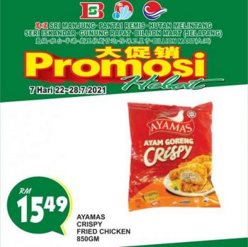 BILLION-Perak-Region-Promotion-7-350x349 - Perak Promotions & Freebies Supermarket & Hypermarket 