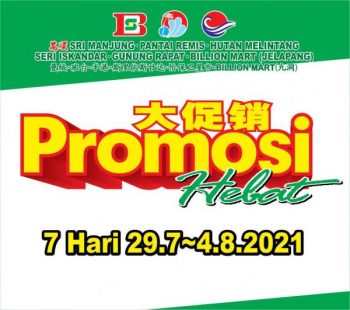 BILLION-Perak-Region-Promotion-9-350x310 - Perak Promotions & Freebies Supermarket & Hypermarket 