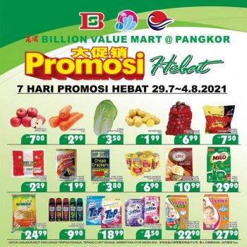 BILLION-Promotion-at-Pangkor-1-350x350 - Perak Promotions & Freebies Supermarket & Hypermarket 