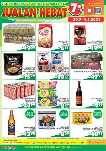 BILLION-Promotion-at-Segamat-Taman-Yayasan-2-1-350x495 - Johor Promotions & Freebies Supermarket & Hypermarket 