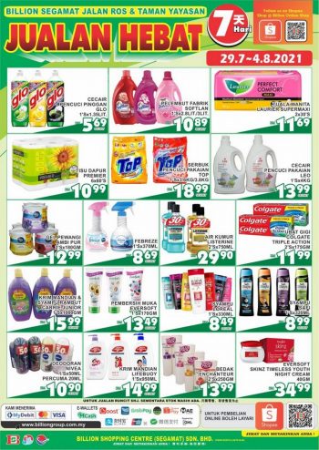 BILLION-Promotion-at-Segamat-Taman-Yayasan-3-1-350x494 - Johor Promotions & Freebies Supermarket & Hypermarket 