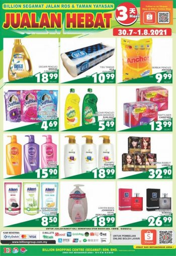 BILLION-Promotion-at-Segamat-Taman-Yayasan-4-1-350x509 - Johor Promotions & Freebies Supermarket & Hypermarket 