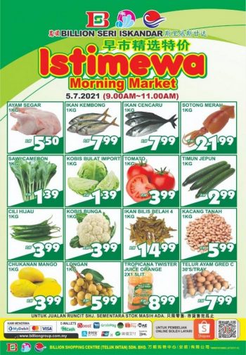 BILLION-Seri-Iskandar-Morning-Market-Promotion-350x505 - Perak Promotions & Freebies Supermarket & Hypermarket 