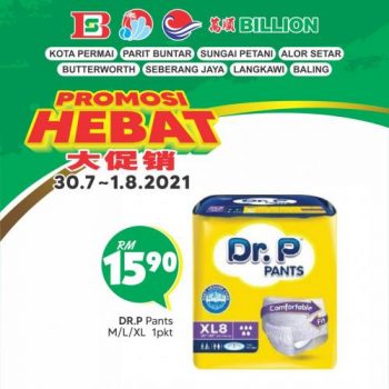 BILLION-Weekend-Promotion-at-8-Stores-10-1-350x350 - Kedah Penang Perak Promotions & Freebies Supermarket & Hypermarket 