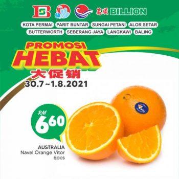 BILLION-Weekend-Promotion-at-8-Stores-14-1-350x350 - Kedah Penang Perak Promotions & Freebies Supermarket & Hypermarket 