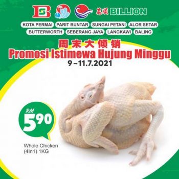 BILLION-Weekend-Promotion-at-8-Stores-16-350x350 - Kedah Penang Promotions & Freebies Supermarket & Hypermarket 