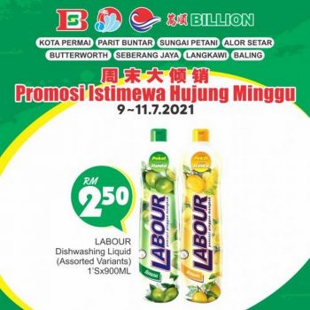 BILLION-Weekend-Promotion-at-8-Stores-17-350x350 - Kedah Penang Promotions & Freebies Supermarket & Hypermarket 