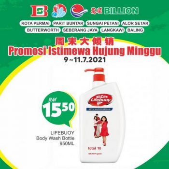 BILLION-Weekend-Promotion-at-8-Stores-22-350x350 - Kedah Penang Promotions & Freebies Supermarket & Hypermarket 