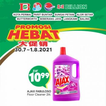 BILLION-Weekend-Promotion-at-8-Stores-23-1-350x350 - Kedah Penang Perak Promotions & Freebies Supermarket & Hypermarket 