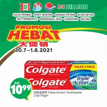 BILLION-Weekend-Promotion-at-8-Stores-24-1-350x350 - Kedah Penang Perak Promotions & Freebies Supermarket & Hypermarket 