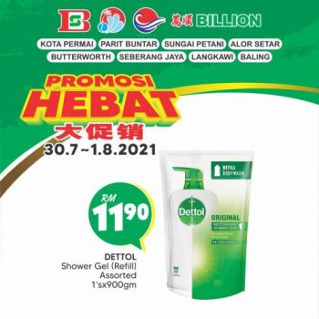 BILLION-Weekend-Promotion-at-8-Stores-27-1-350x350 - Kedah Penang Perak Promotions & Freebies Supermarket & Hypermarket 