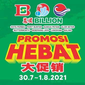 BILLION-Weekend-Promotion-at-8-Stores-27-350x350 - Kedah Penang Perak Promotions & Freebies Supermarket & Hypermarket 