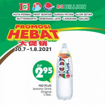 BILLION-Weekend-Promotion-at-8-Stores-4-1-350x350 - Kedah Penang Perak Promotions & Freebies Supermarket & Hypermarket 
