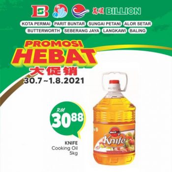 BILLION-Weekend-Promotion-at-8-Stores-5-1-350x350 - Kedah Penang Perak Promotions & Freebies Supermarket & Hypermarket 