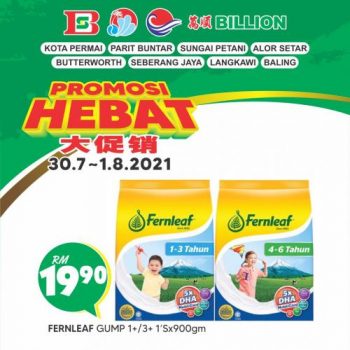 BILLION-Weekend-Promotion-at-8-Stores-7-1-350x350 - Kedah Penang Perak Promotions & Freebies Supermarket & Hypermarket 