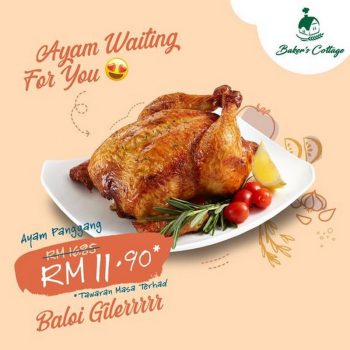 Bakers-Cottage-Ayam-Panggang-Promo-350x350 - Beverages Food , Restaurant & Pub Johor Kedah Kelantan Kuala Lumpur Melaka Negeri Sembilan Online Store Pahang Penang Perak Perlis Promotions & Freebies Putrajaya Sabah Sarawak Selangor Terengganu 