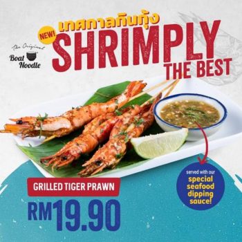 Boat-Noodle-Shrimply-The-Best-350x350 - Beverages Food , Restaurant & Pub Kuala Lumpur Promotions & Freebies Selangor 