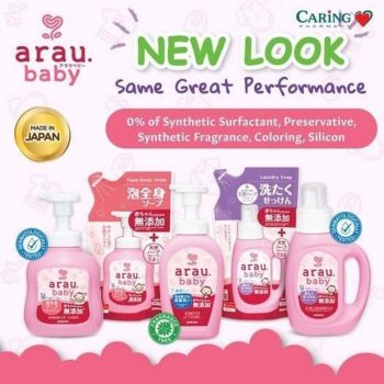Caring-Pharmacy-Arau-Baby-Promo-350x350 - Baby & Kids & Parenting Babycare Beauty & Health Health Supplements Johor Kedah Kelantan Kuala Lumpur Melaka Negeri Sembilan Online Store Pahang Penang Perak Perlis Personal Care Promotions & Freebies Putrajaya Sabah Sarawak Selangor Terengganu 