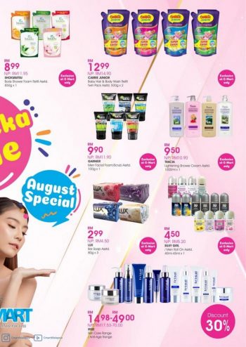 Cmart-Merdeka-Sale-Promotion-2-350x494 - Johor Kedah Kelantan Kuala Lumpur Melaka Negeri Sembilan Pahang Penang Perak Perlis Promotions & Freebies Putrajaya Sabah Sarawak Selangor Supermarket & Hypermarket Terengganu 