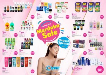 Cmart-Merdeka-Sale-Promotion-350x248 - Johor Kedah Kelantan Kuala Lumpur Melaka Negeri Sembilan Pahang Penang Perak Perlis Promotions & Freebies Putrajaya Sabah Sarawak Selangor Supermarket & Hypermarket Terengganu 