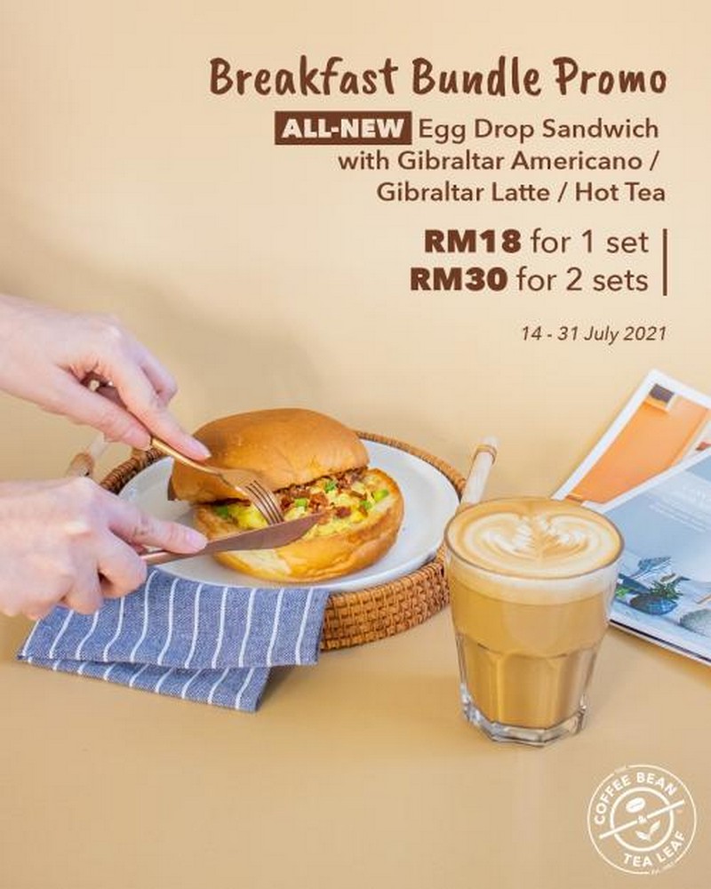 14-31 Jul 2021: Coffee Bean Breakfast Bundle Promotion