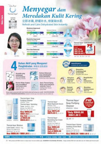 Cosway-August-2021-Promotion-Catalogue-21-350x500 - Beauty & Health Health Supplements Johor Kedah Kelantan Kuala Lumpur Melaka Negeri Sembilan Others Pahang Penang Perak Perlis Personal Care Promotions & Freebies Putrajaya Sabah Sarawak Selangor Terengganu 