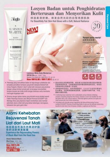 Cosway-August-2021-Promotion-Catalogue-24-350x500 - Beauty & Health Health Supplements Johor Kedah Kelantan Kuala Lumpur Melaka Negeri Sembilan Others Pahang Penang Perak Perlis Personal Care Promotions & Freebies Putrajaya Sabah Sarawak Selangor Terengganu 